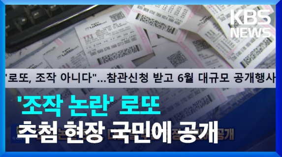2조.png